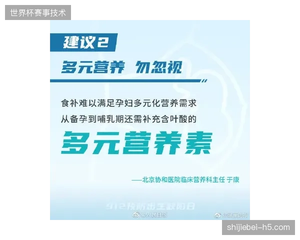 未来三年大型赛事票务预售结算机制将决定分销商的生死存亡